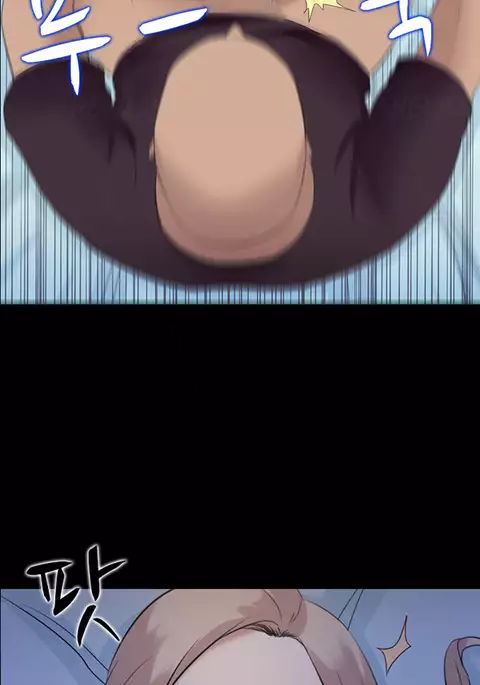 Dark Game Ch.1-21