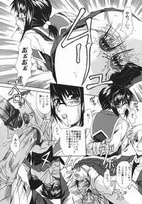 [Umihara Minato] Zecchou Mama (Ecstasy Mum)