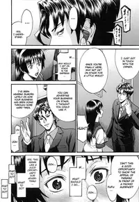 [Inomaru] Midara na Shisen [English] [CGrascal + Malone]