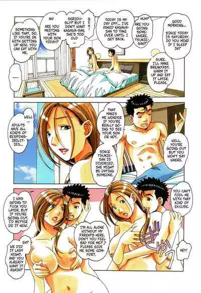 Kaseifu Monogatari Jo | The Housekeeper's Tale: 1