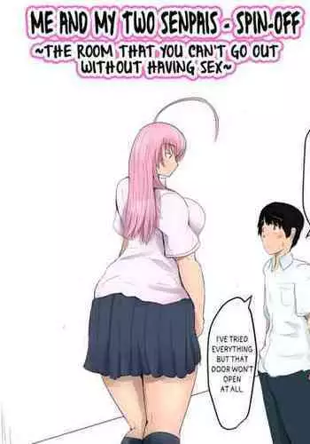 [Pal Maison] sekkusu shinai to derarenai heya honpen