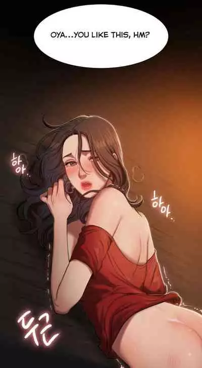 Run Away Ch.16/?
