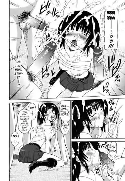 M no Turn | Turn of M