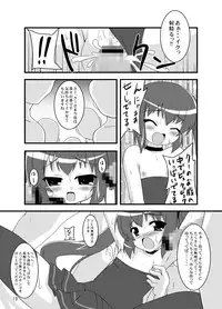 [Pastel Color] Zero G Love + Omake