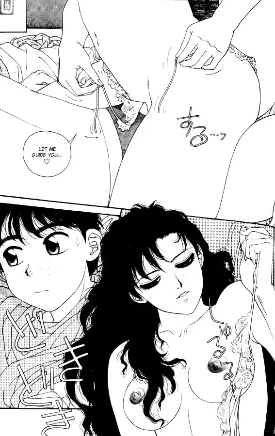 Kirara Vol6 - CH39