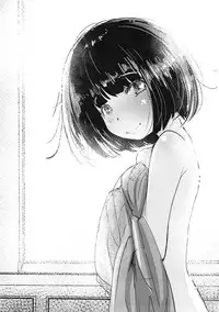 (C93) [Kouen Tanpaku Q (RQ)] HIMITSU II (Kantai Collection -KanColle-) [Chinese] [瑞树汉化组]