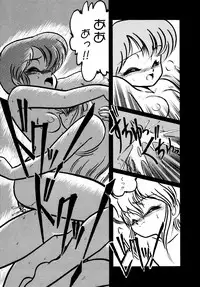 [Hibiki Jun] Big Sworder