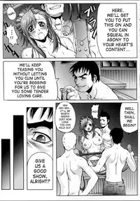 (C63) [Wolkenkratzer (Kanimiso)] Blind Faith (Onegai Teacher) [English] [SaHa]