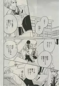 Daria 2015-02