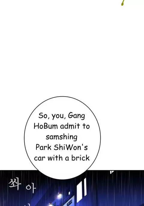 Tissue Thieves Ch.1-30