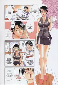 [Miyabi Tsuzuru] Enbo -Kanzenban- | Erotic Heart Mother [English] [desudesu]