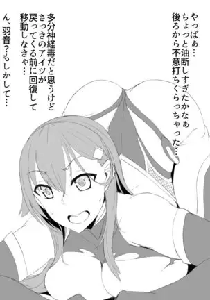 twitter images.