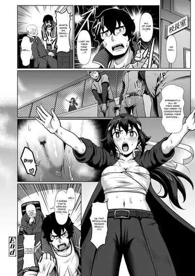 Sakare Seishun!! Ragai Katsudou | Prospering Youth!! Nude Outdoor Exercises