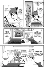 [Suma Miru] Doki Doki Maintenance (Shinzui EX VOL. 4) [English] [Yoroshii]