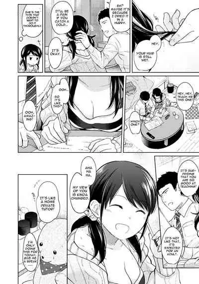 1LDK+JK Ikinari Doukyo? Micchaku!? Hatsu Ecchi!!? Ch. 1-19