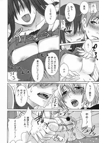 Colorful Drops 2006-02 Vol. 3