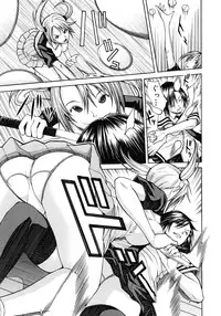 COMIC MUJIN 2011-09