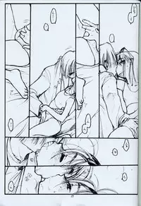 (CR24) [bolze. (rit.)] Nov. 3rd 1998 no idea