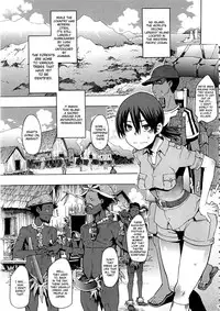 Shindol Cultural Antropology [eng]