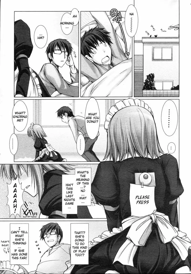 Maid Bride 4