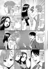Action Pizazz DX 2018-08 [Digital]