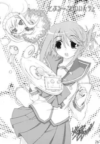 (C68) [SCRAMBLE EGG (PIKO)] CHERRY DROPS (ToHeart2)