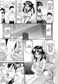 [Nagare Ippon] Meat Hole [English]
