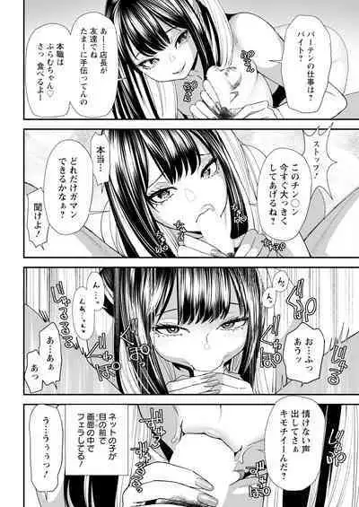 Action Pizazz 2024-05