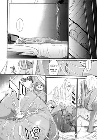 [Ash Yokoshima] 3 Angels Short Full Passion [English] [Decensored]