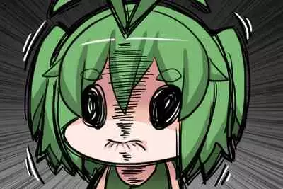 [Dr.BUG]zero tolerance