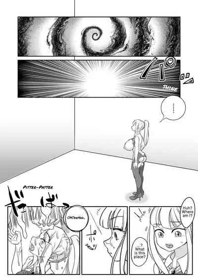 Dead End House Anthology -