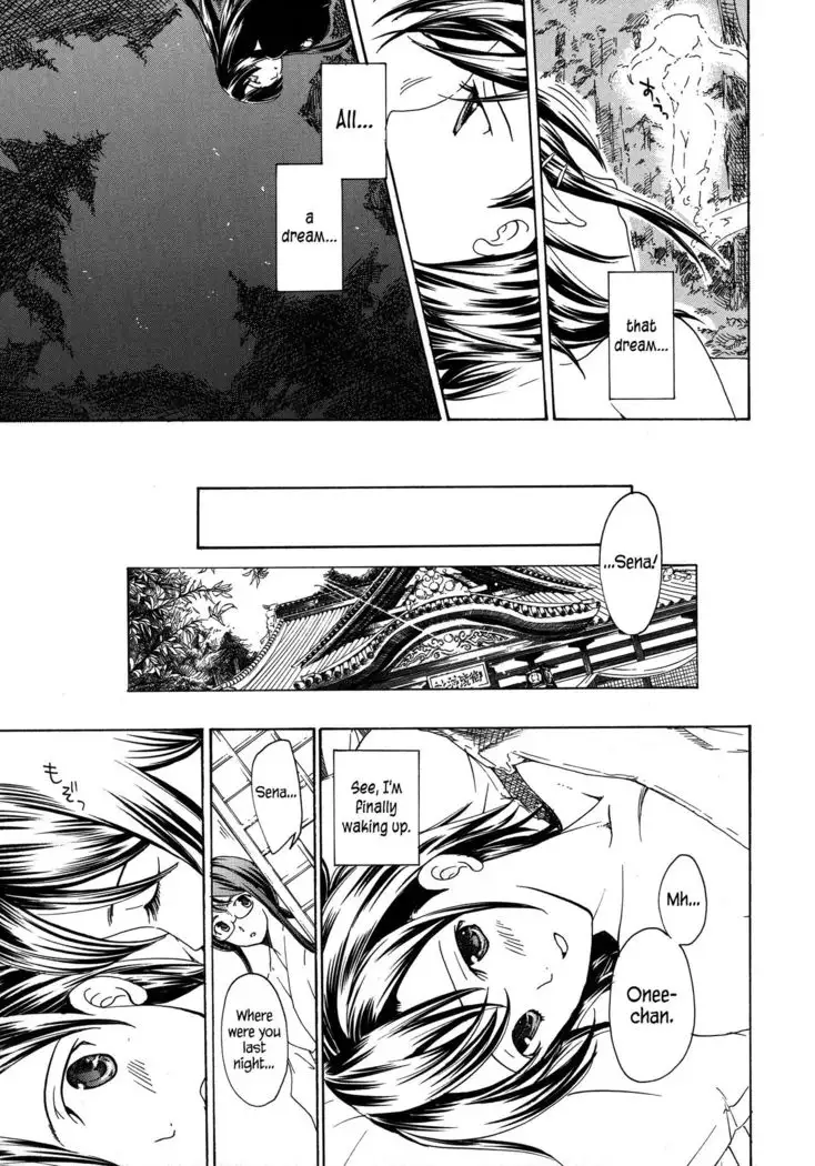 Kuroyuri Shoujo Vampire | Vampire Girl Black Lily Ch. 1 - 7