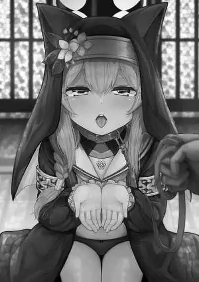 Mari no Himegoto