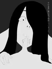 [Mominor] Shotagui Yobai Onna