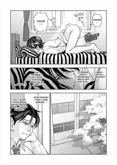 Haru Kurabe 1 | Comparison in Spring 1