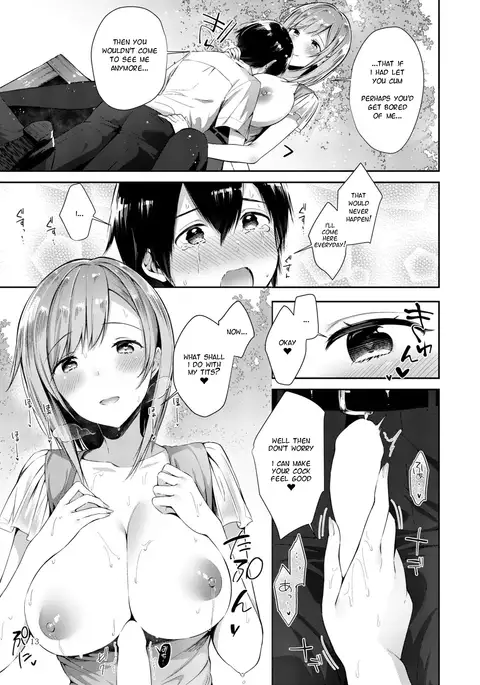 Amatoro Oppai