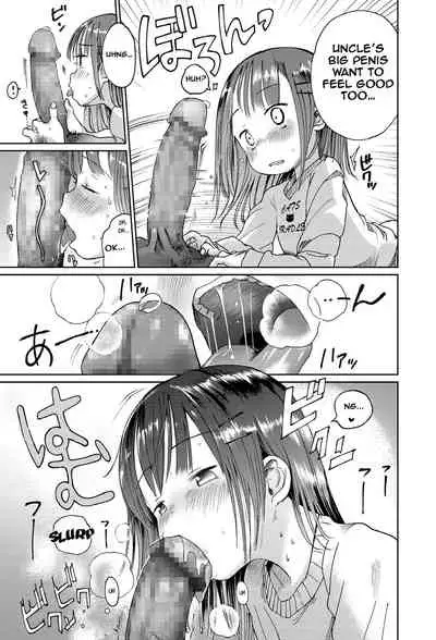 [Masuda] Musume-san o Kudasai!! [English] [Digital]