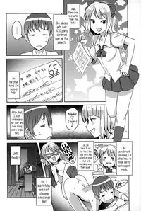[Tamagoro] Hametomo Collection | FuckBuddy Collection [English] {5 a.m.}