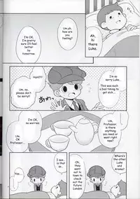 [Piyotto March (Doku)] Sensei Anone - English