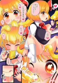 (Reitaisai 10) [Nyaizing (Akisa)] Punipuni Puchupuchu Purupuru Punyopunyo. (Touhou Project)