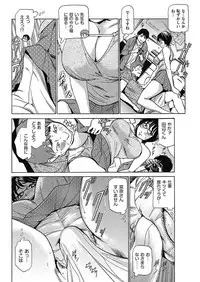 Men's Gold 2018-02 [Digital]