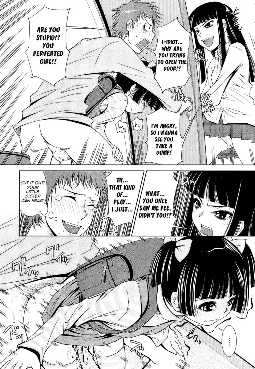 Netorikko Keikaku