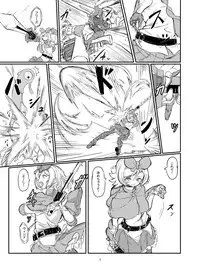 Futanari Mahou Shoujo Sword Lily vs Kakyuu Inma