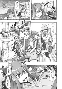[ShindoL] ShindoL no Bunka Jinruigaku - ShindoL's Cultural Anthropology