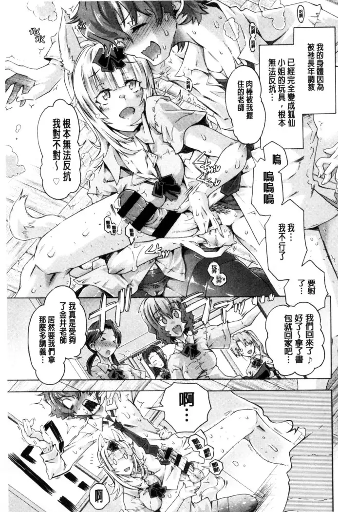 エムエムマテリアルズ