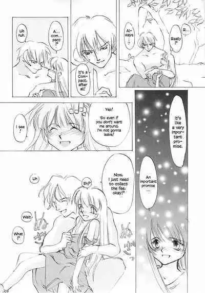 D+COLLECTION Ch 1-7