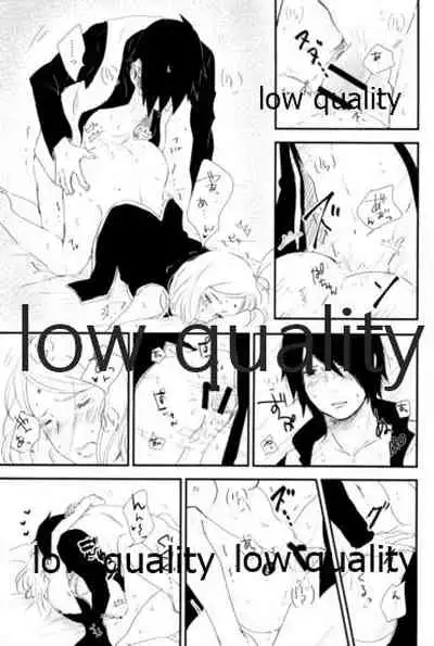 Ai Kyousoukyoku