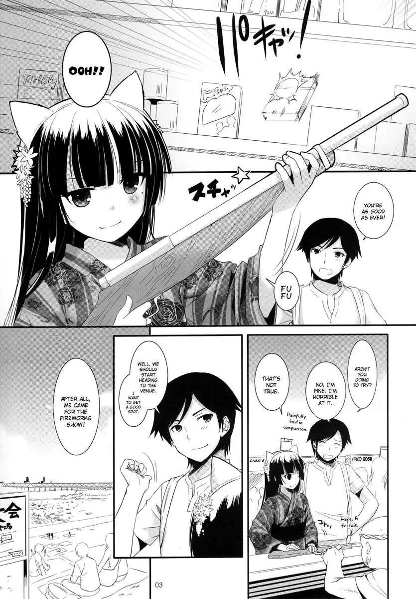 D.L. action 63