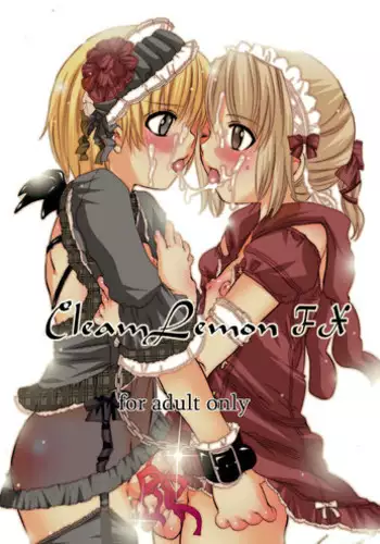 月刊うりぼうざっか店 2018年5月25日発行号