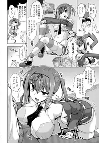 COMIC Unreal 2015-10 Vol. 57